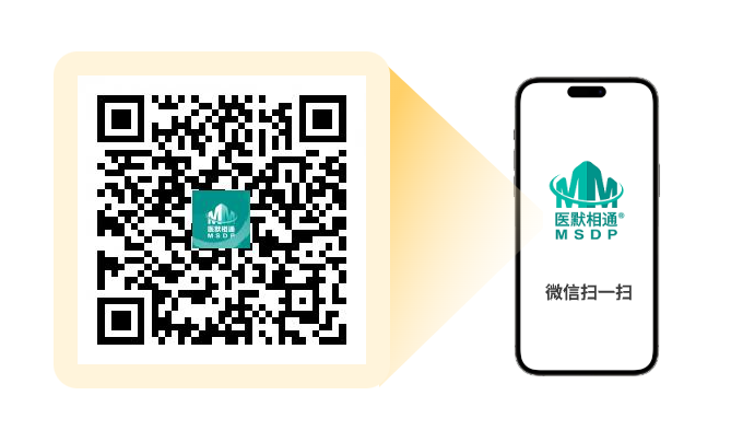 医默相通注册二维码
