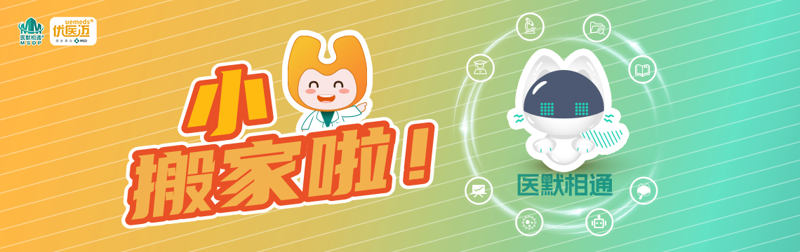 轮播图_1