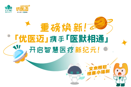 Test整合广告切图内容发布V0.2缩略图